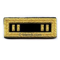 Captain Shoulder Board - Double Border